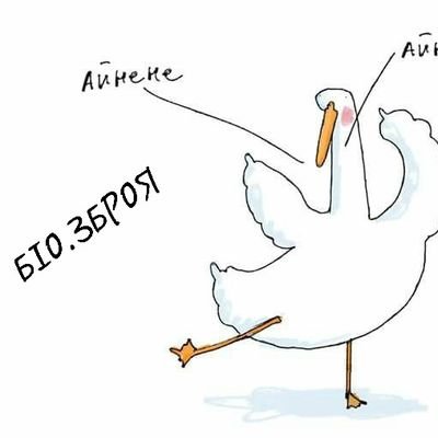 I30QHoSjuIN68ut's profile picture. А є шо?(☉｡☉)!→