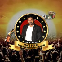 CHANGANACHERRY SFC™(@ChanganachrySFC) 's Twitter Profile Photo