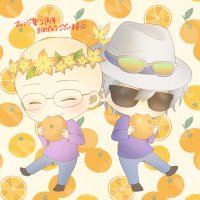 ﾁｬﾐｽﾙ🍊 (@oj_bba) Twitter profile photo