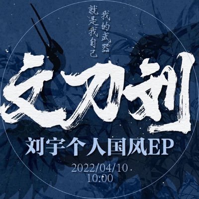 besuachongSu's profile picture. 