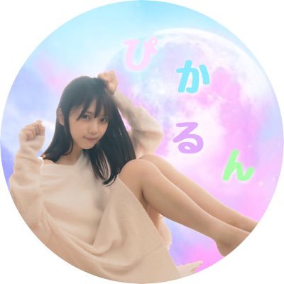 与田祐希 清宮レイ 乃木フェス レイちゃんレーンにいる人間 (たまによだっちょレーン) モンスト R1500 禁忌EX3種 ノマと神殿好きです！