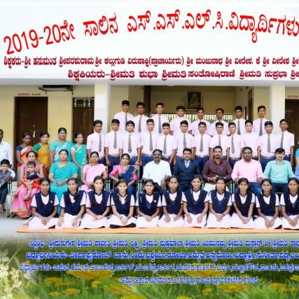 Mdrs329's profile picture. ಪ್ರತಿಭೆಗೆ ಪುರಸ್ಕಾರ