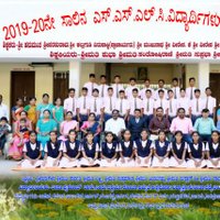 MDRS Pampavidyapeeth( 329)Ramasagar (@mdrs329) 's Twitter Profile