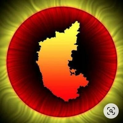 ಹೆಮ್ಮೆಯ ಕನ್ನಡಿಗ 💛❤️ ವೀರ ಕನ್ನಡಿಗ 💛❤️
💛❤️ಕನ್ನಡಿಗನಿಗೆ ಕನ್ನಡವೇ ರಾಷ್ಟ್ರ ಭಾಷೆ 💛❤️
 💛❤️ಕೊನೆಯ ಉಸಿರು ಇರುವವರೆಗೂ ಕನ್ನಡ ತಾಯಿಗಾಗಿ ಹಾಗೂ ಕನ್ನಡ ಭಾಷೆಗೋಸ್ಕರ ಹೋರಾಡುವೆ 💛❤