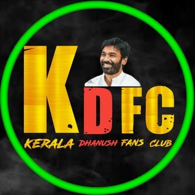 ധനുഷ് അണ്ണൻ ഉയിർ | Global Star
 @dhanushkraja Kerala Fans Page 
👉 @DFCKerala Upcoming #CaptainMiller #D50 #D51
follow Instagrampage ❤️👇