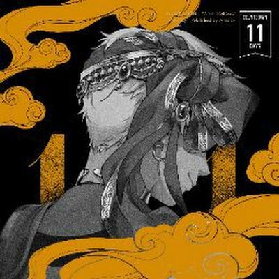 IdcsVMsADAfIEIJ's profile picture. 