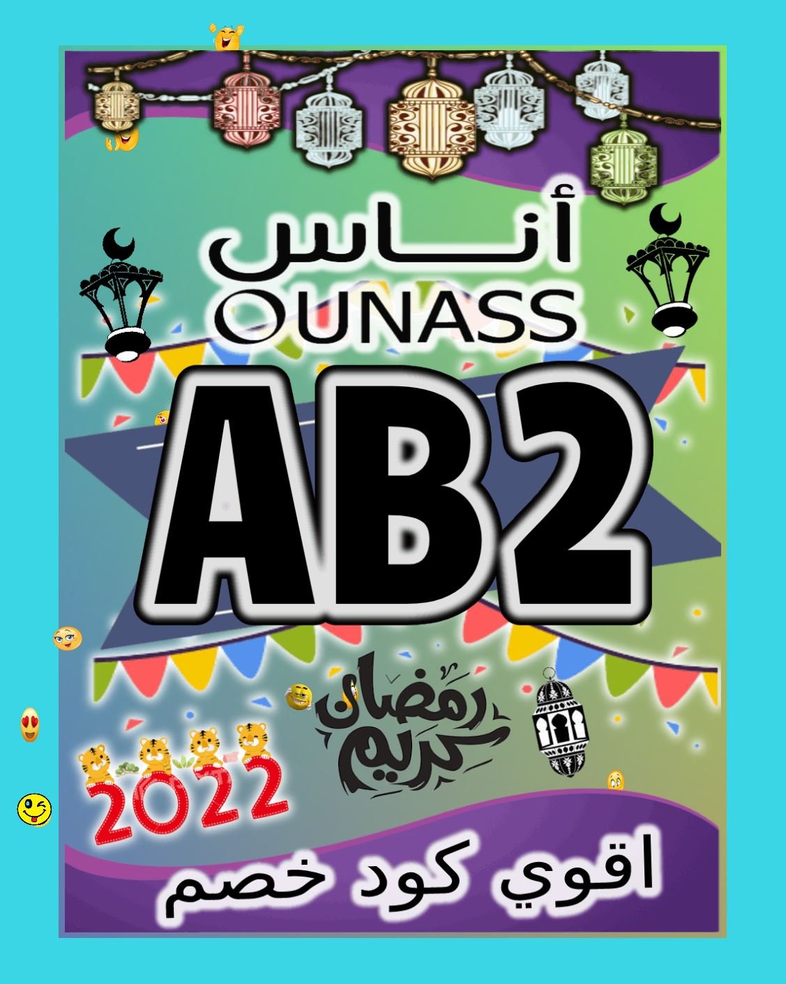 LailaTeaaddict's profile picture. 