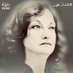 Ghada Aoun (@ghadaaoun4) Twitter profile photo Ghada Aoun (@ghadaaoun4) Twitter profile photo