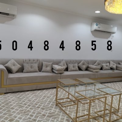 50484858
تفصيل وتنجيد مفروشات تنجيد كنب وكراسي بيع وتركيب ورق جدران بيع وتركيب باركيه تفصيل وتركيب ستائر بيع وتركيب موكيت وسجاد بيع وتركيب مشمع جميع أعمال الصب