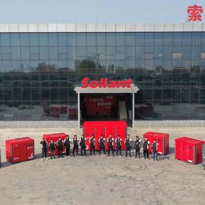 ShanghaiSollant's profile picture. 