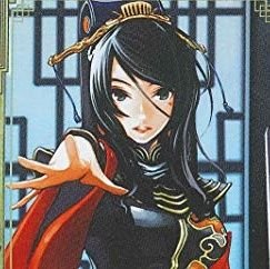 pikun8832's profile picture. 英傑大戦月1プレイヤーです。
コツコツと楽しんでます。
スマートフォンが大好きで毎年二回ほど買い換えてます。
気になる方はフォローよろしくお願いしますー。