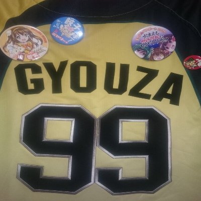 GYOUZA99 Profile Picture