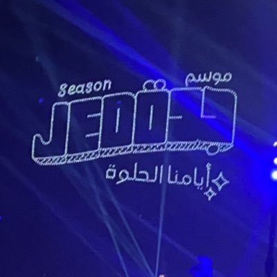 abo_thamer3's profile picture. ( لا تتوسل للبقاء في قلوبً أعطتك إشارة الرحيل ) بكالوريوس إدارة أعمال