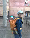 Coffee mad Vikingly chatterbox , BabywearingEducator, Instruct the Instructor, Ghostwriter, Poet , lover of all things ORANGE