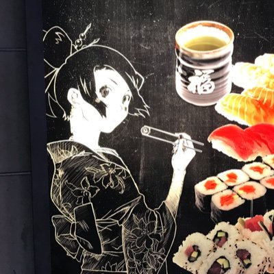 英語の勉強してる化学系のエンジニア/ a chemical engineer studying English conversation