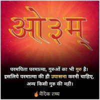 संदीप आर्य (@sandeep33572127) 's Twitter Profile
