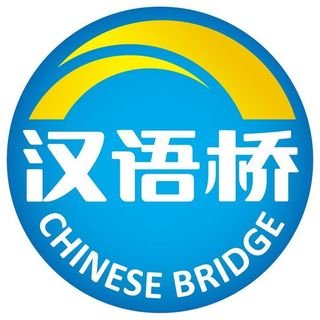 O Chinese Bridge Club São Paulo atua na promoção da língua e da cultura chinesa no Brasil, com foco na aprendizagem mútua entre China e Brasil.