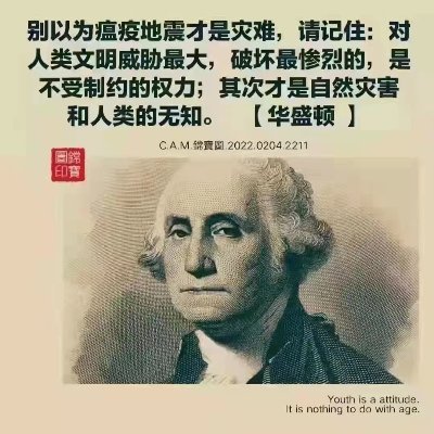 仰望星空on X: 仰望星空on X: