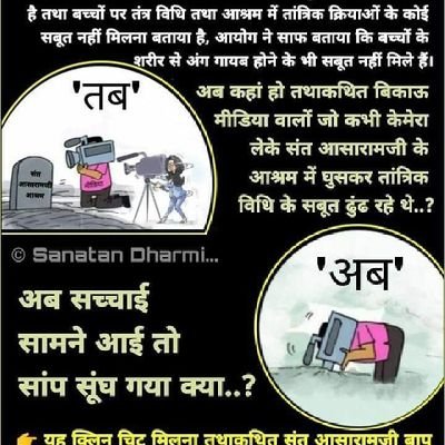 BabuRam39449242's profile picture. 