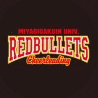 宮城学院女子大学 チアリーディング部 (@mguredbullets) 's Twitter Profile Photo 宮城学院女子大学 チアリーディング部 (@mguredbullets) 's Twitter Profile Photo