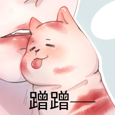 AHaihai on Twitter: "好奇地爬来搜了一下张宏涛…😂" / Twitter