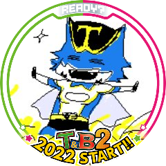 たまなしさんのプロフィール画像