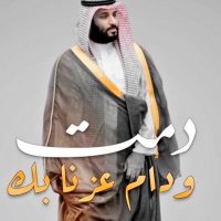 نصراوية💛(@IaasR6) 's Twitter Profile Photo