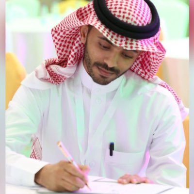 أخصائي مختبرات طبية وزارة الصحة وما توفيقي الا بالله