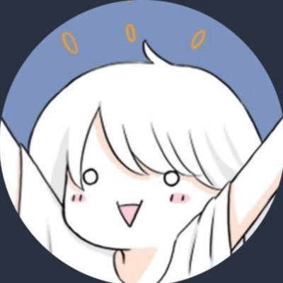 りほこ　遊毒者☜あくまで自称さんのプロフィール画像