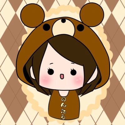 のんたろ🧸島っ子さんのプロフィール画像
