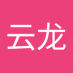 齐云龙 (@qiyunlong2) Twitter profile photo 齐云龙 (@qiyunlong2) Twitter profile photo