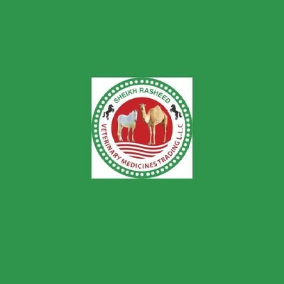 Sheikh Rasheed Veterinary Medicines Trading L.L.C Dubai United Arab Emirates