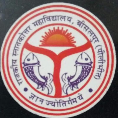 gpgcbisalpur's profile picture. EDUCATION