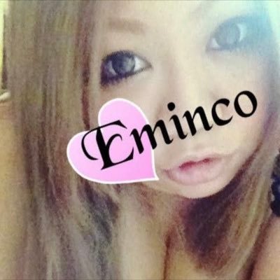 章ちゃんℓσνє♡ です。ツイートは、章大さん、ハンドメイドが主になります。皇帝90鯖のえみ姐です。♡デコアーティスト講師、レジンアクセサリー講師の資格有♡ネットは、ラクマ、ミンネ、ペイペイフリマ有り。ラクマ招待コード【0p2et】マルシェ、イオン系列で出店中。オーダーも受けてますのでDMでご連絡下さい♡¥500〜