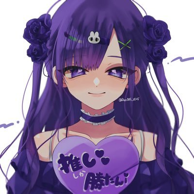 👾 ︎︎︎︎ 種 田さんのプロフィール画像