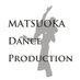 MATSUOKA DANCE PRODUCTION (@matsuokadance) Twitter profile photo MATSUOKA DANCE PRODUCTION (@matsuokadance) Twitter profile photo