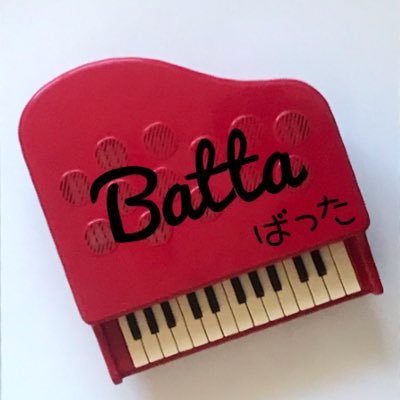 battamusic Profile Picture