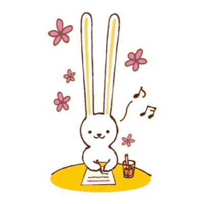 Ubermenu5's profile picture. 八潮三郷足立…エリアを気分で副業稼働してます✨ ピンクのDioからコマジェに乗り換えました(^-^)深夜と土日メイン🍟( '-' 🍟 うさぎの介護生活始めました #Uber