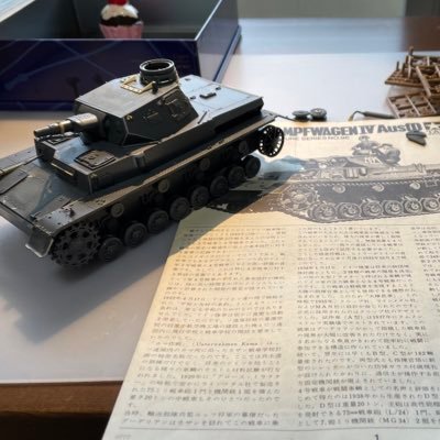 76eVgfUcNUl3eEy's profile picture. 今年1月に退職、50年ぶりにモデラーに復帰しました。戦車を含む軍用車両が大好き。#TAMIYA #プラモデル