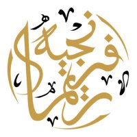 Rima Frangieh (@rimafrangieh) 's Twitter Profile