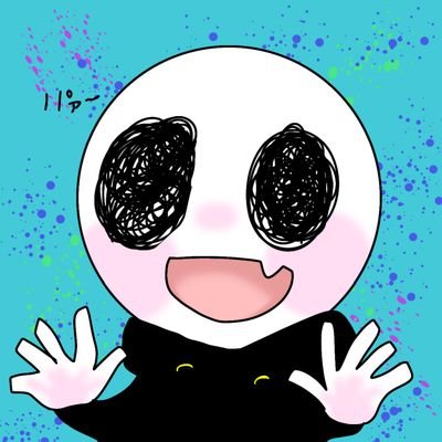 あるふぁ！さんのプロフィール画像