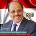 علي محسن صالح الأحمر (@alimohsnalahmar) Twitter profile photo علي محسن صالح الأحمر (@alimohsnalahmar) Twitter profile photo