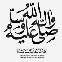 Fatima Shahrani (@fatimashahrani1) Twitter profile photo