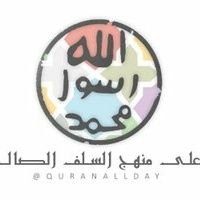 BewokDjarot's profile picture. cooling down