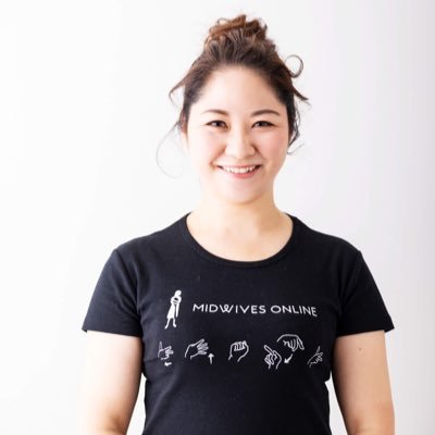 midwifekanako's profile picture. 助産師→専業主婦→起業 産前産後のオンライン相談サービス 30カ国、4000組2万件の相談実績 幼少期🇯🇵🇺🇸、出産育児🇯🇵🇳🇱 商談、講演、執筆、協業は会社の公式サイトよりお願いします。