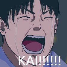 呱さんのプロフィール画像
