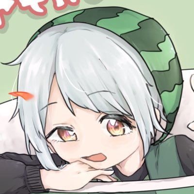 すいか🍉さんのプロフィール画像