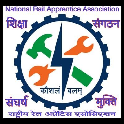 NATIONAL RAIL ACT APPRENTICE ASSOCIATION