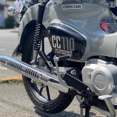 crosscub2022's profile picture. クロスカブでのんびりツーリングしたい