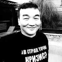 Azamat (@akeneev) 's Twitter Profile Photo Azamat (@akeneev) 's Twitter Profile Photo